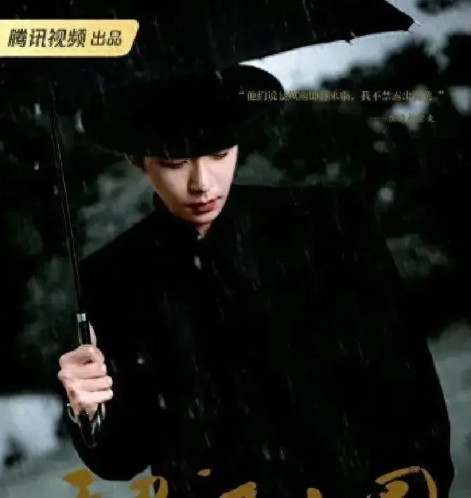 央视首播！张若昀、陈道明、张鲁一、朱珠主演，再现精彩谍战剧