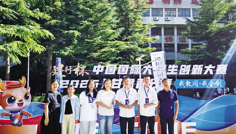 敢闯会创 斩获6金
