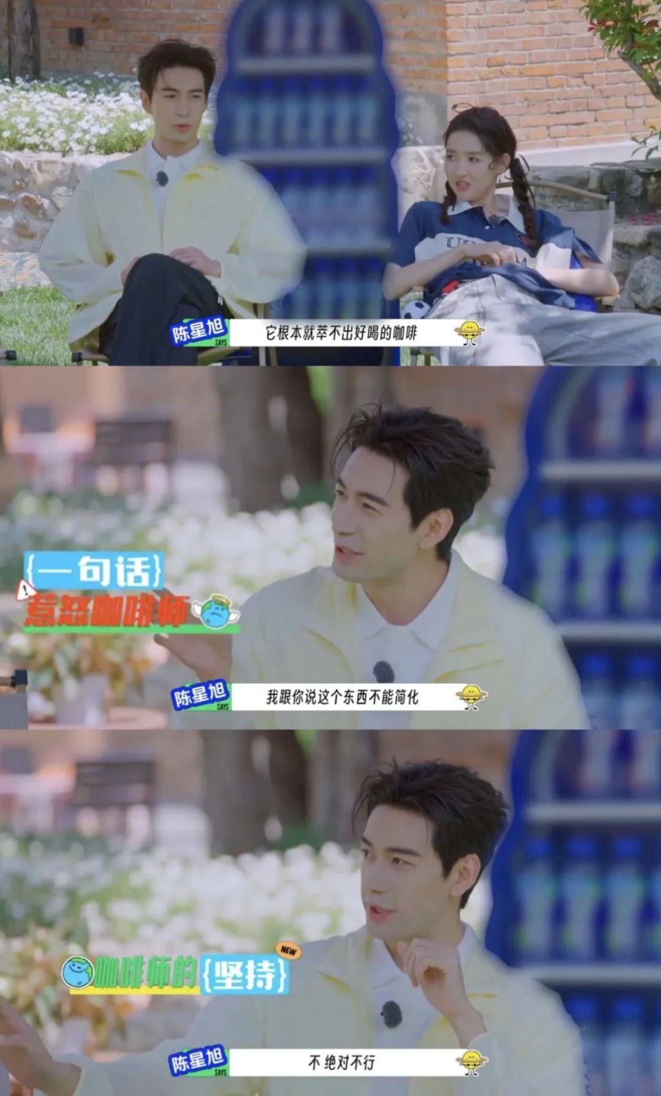 内娱小生被她“承包”了？