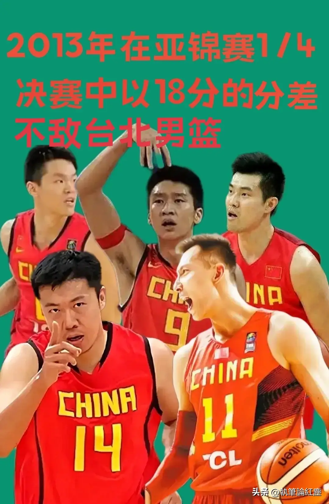男篮5名后卫难换1个陈盈骏，这是差距，不敢保证国家队能击败省队