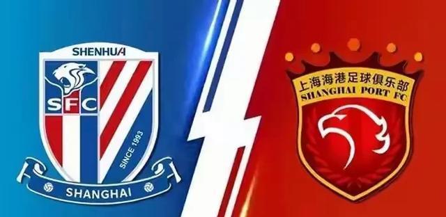 同城德比战上演，上海申花朱辰杰伤病出战存疑，阿马杜难当大任？