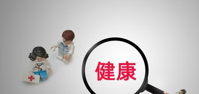 医生提醒：上了六十的老人，宁愿天天打麻将，也别在这个时候锻炼