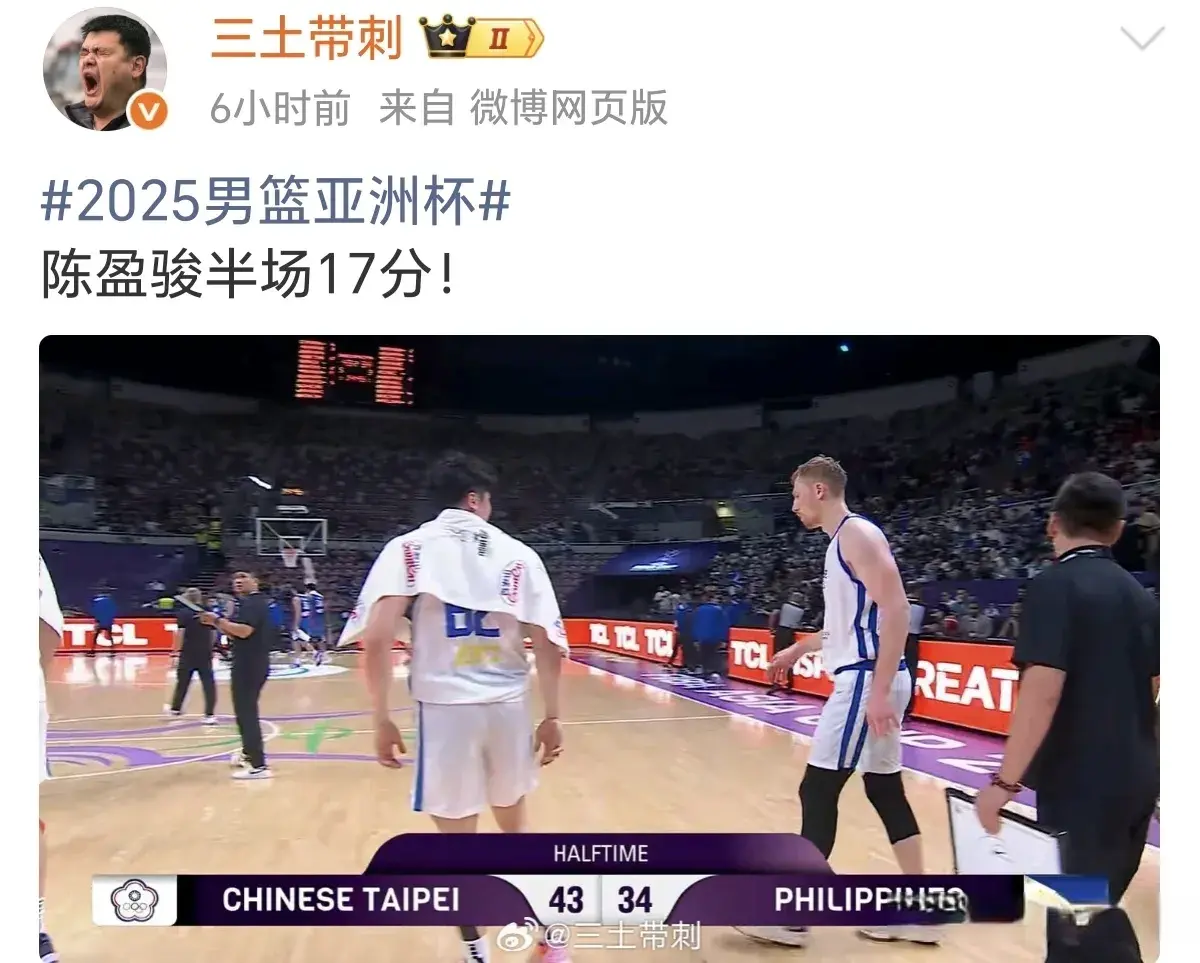 男篮5名后卫难换1个陈盈骏，这是差距，不敢保证国家队能击败省队