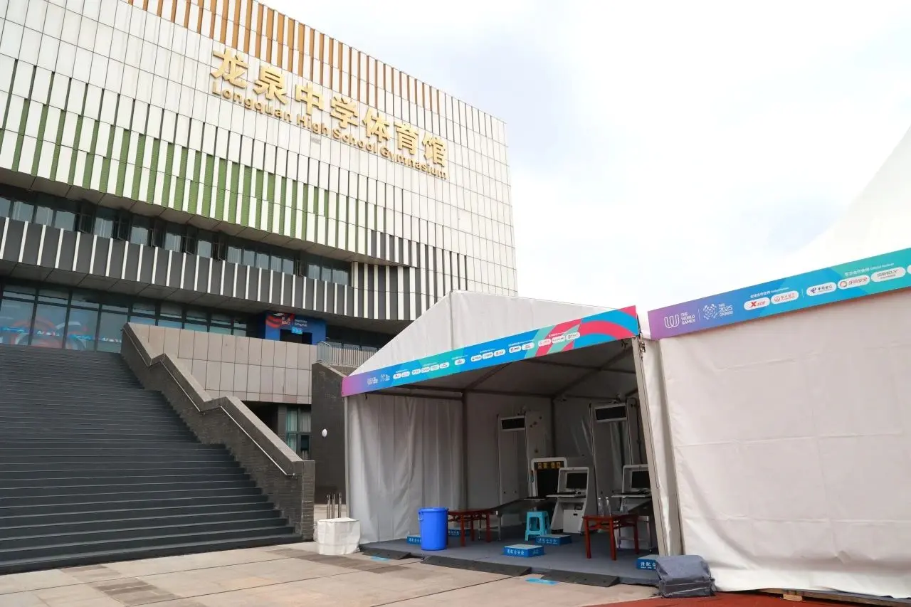 提前探馆成都世运会荷球赛场 山水灵感与赛事标准兼具