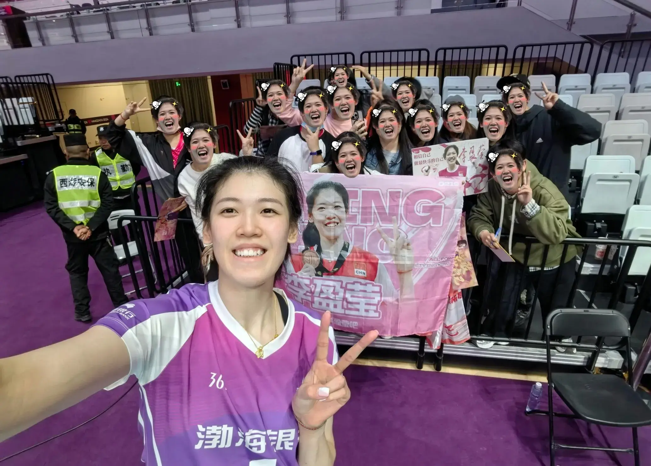 李盈莹最新消息！回归天津女排，恢复不理想，携袁心玥参加活动