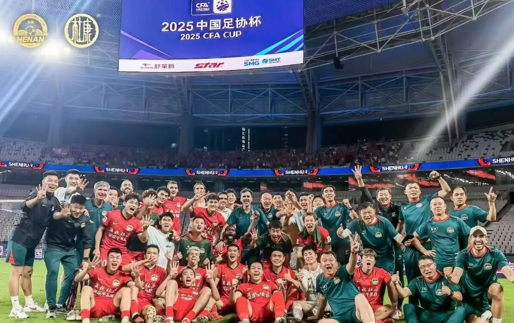 河南队王国明：第二次进足协杯四强，追逐我们的冠军梦🥇