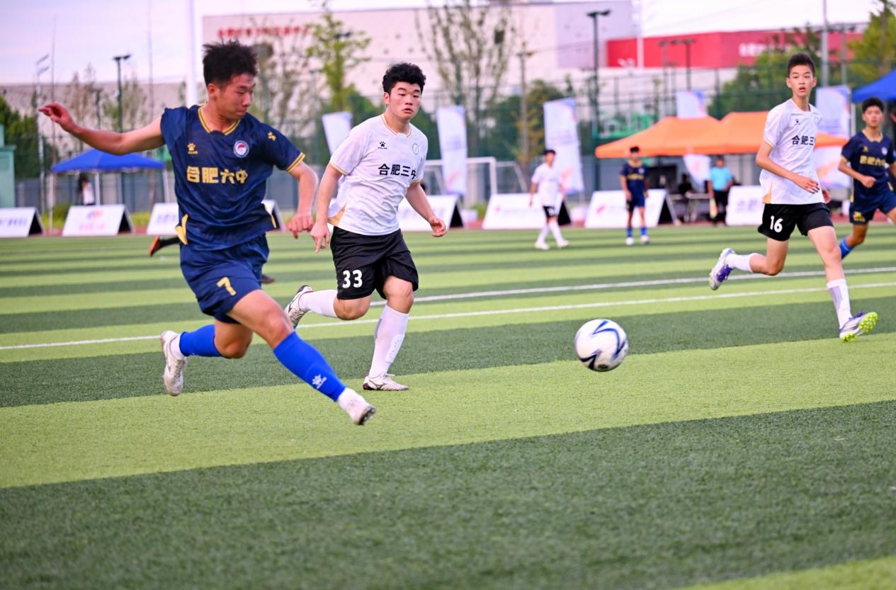 合肥U18足球联赛开赛 少年热血激荡绿茵