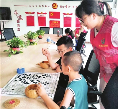 黑白落子 “棋”乐无穷