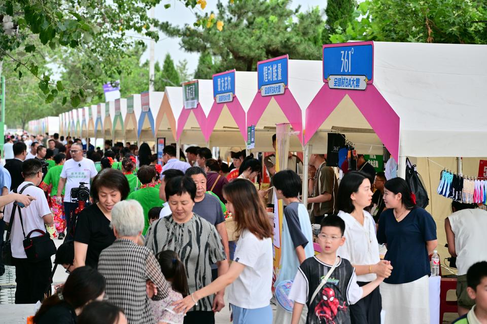 就爱这村味！全国“村BA”北部大区赛在山东招远火热开赛