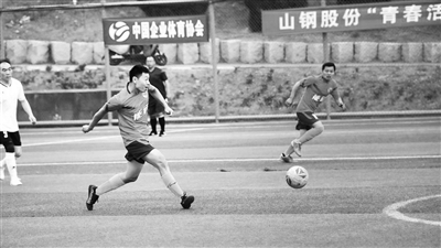 聂广乾：绿茵场上的“钢铁后卫”