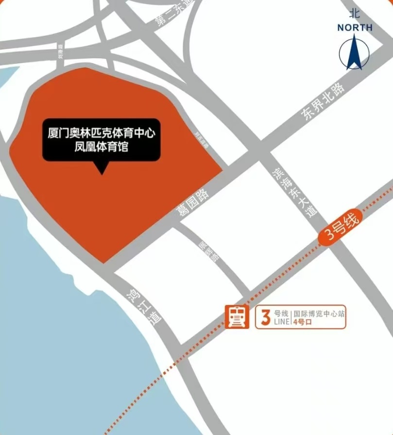 明起开赛！2025乒超联赛出行攻略→