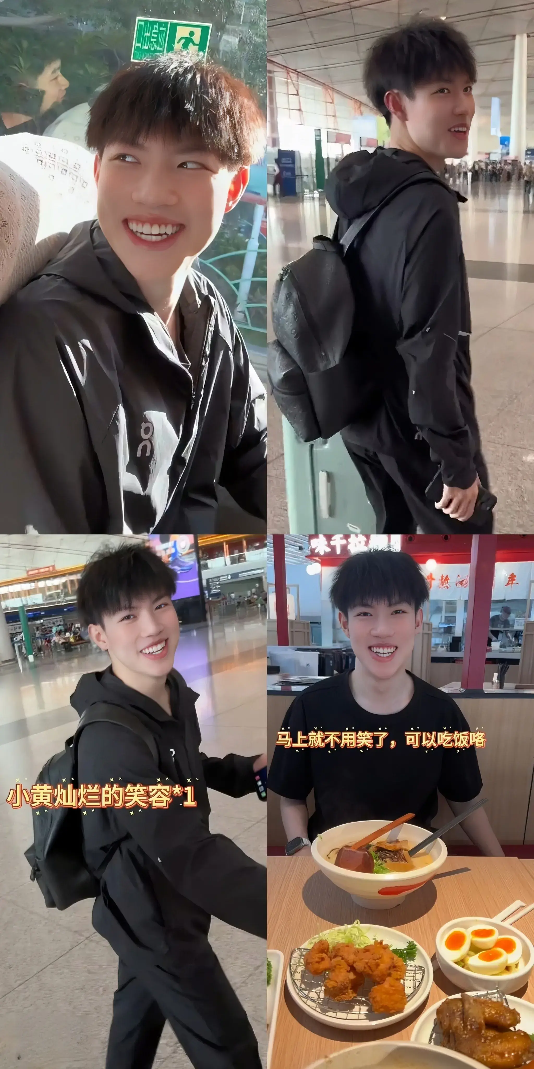 乒超新情报：全部战队抵厦门，樊振东王楚钦到位，仅孙颖莎未现身