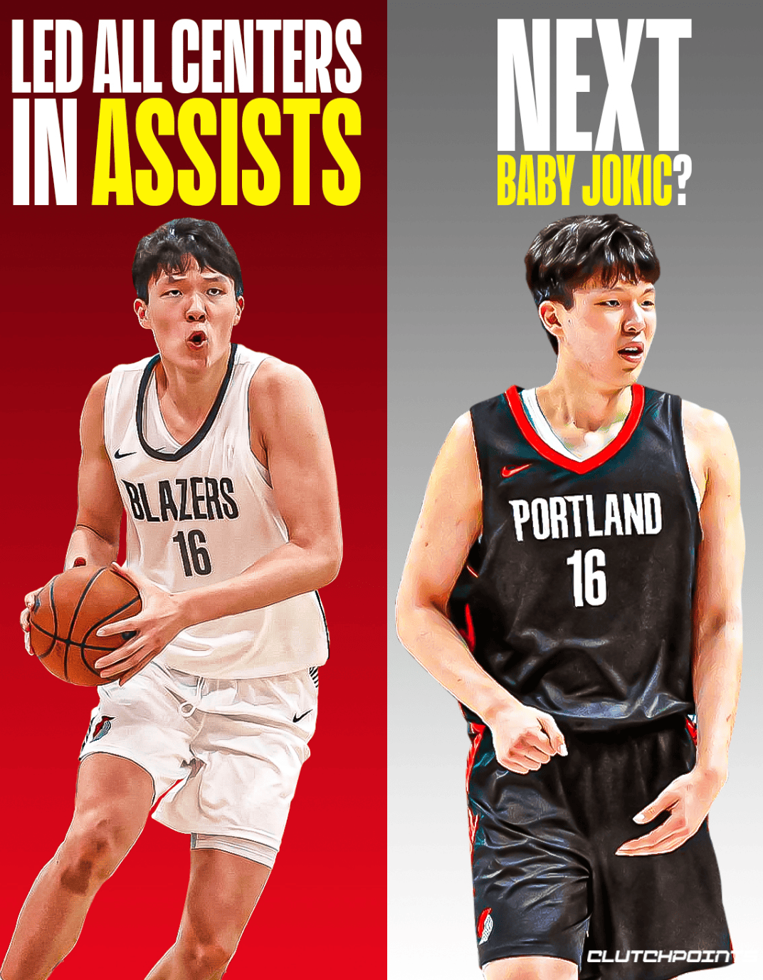 美媒：杨瀚森夏联场均3.8助中锋里排第一，开拓者很看好他