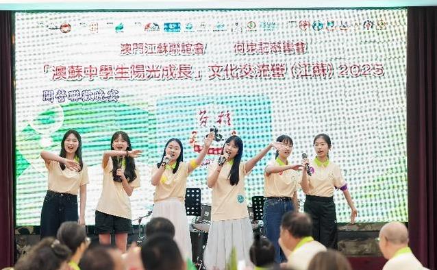 80名学生组队喊口号，六天跨越三城，收获了啥？