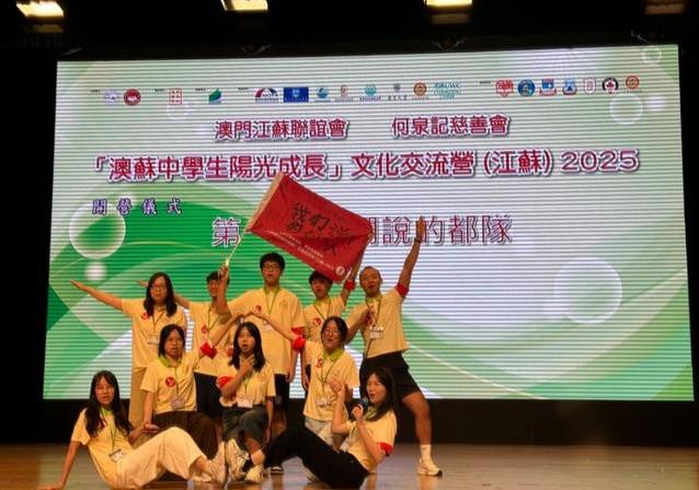 80名学生组队喊口号，六天跨越三城，收获了啥？