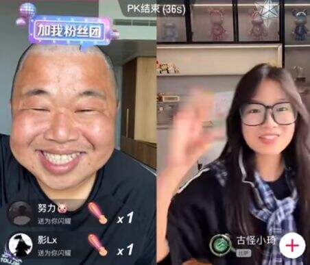 蓝战非PK连麦，报天价合拍费吓懵女主播