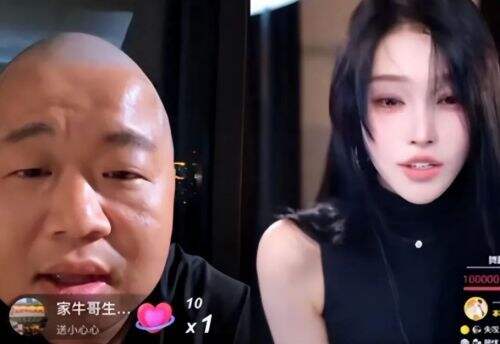 蓝战非连麦女主播讨论直播未来，女主播竟称表示找到怨种就上岸？