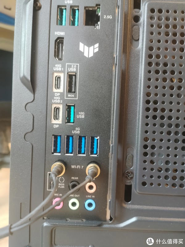 X870-plus WIFI 接口展示