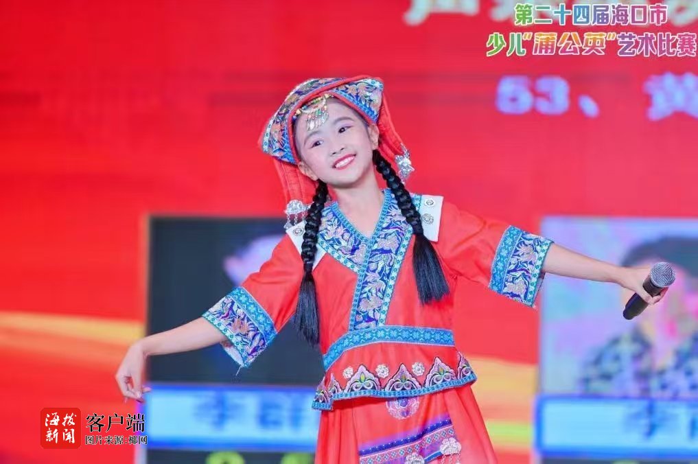 第二十四届海口市少儿“蒲公英”艺术比赛圆满落幕