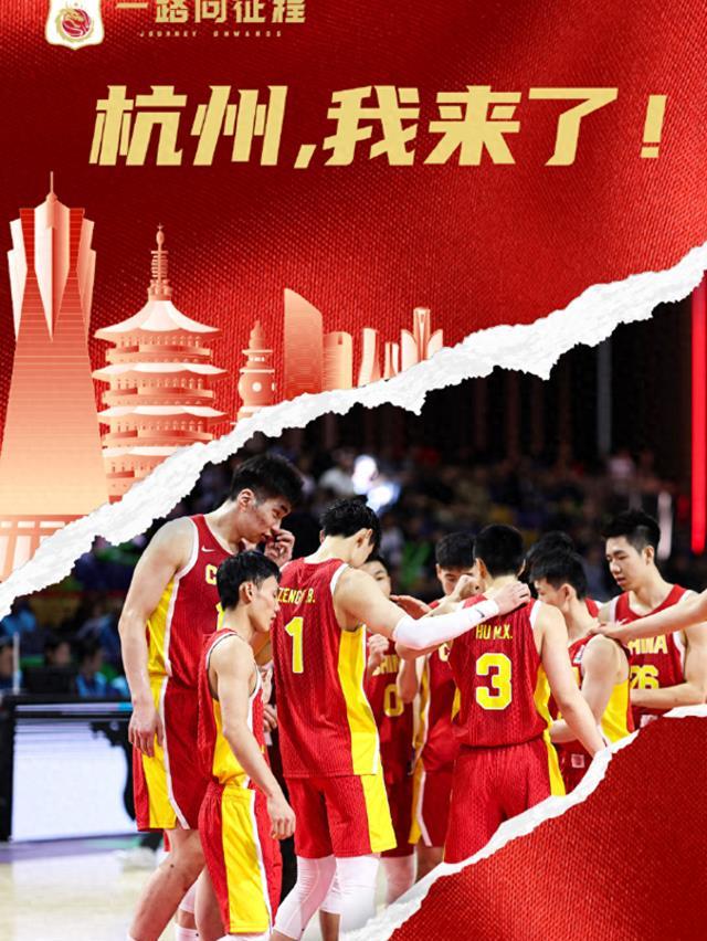 中国男篮热身赛的两个方面，郭士强明确亚洲杯目标，还有周琦消息