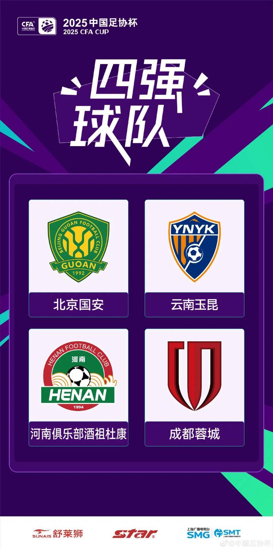 图片加载失败
