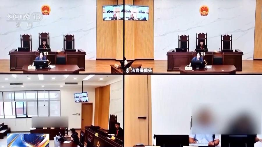 男孩路边玩篮球致骑行者伤残，谁担责？法院这样判