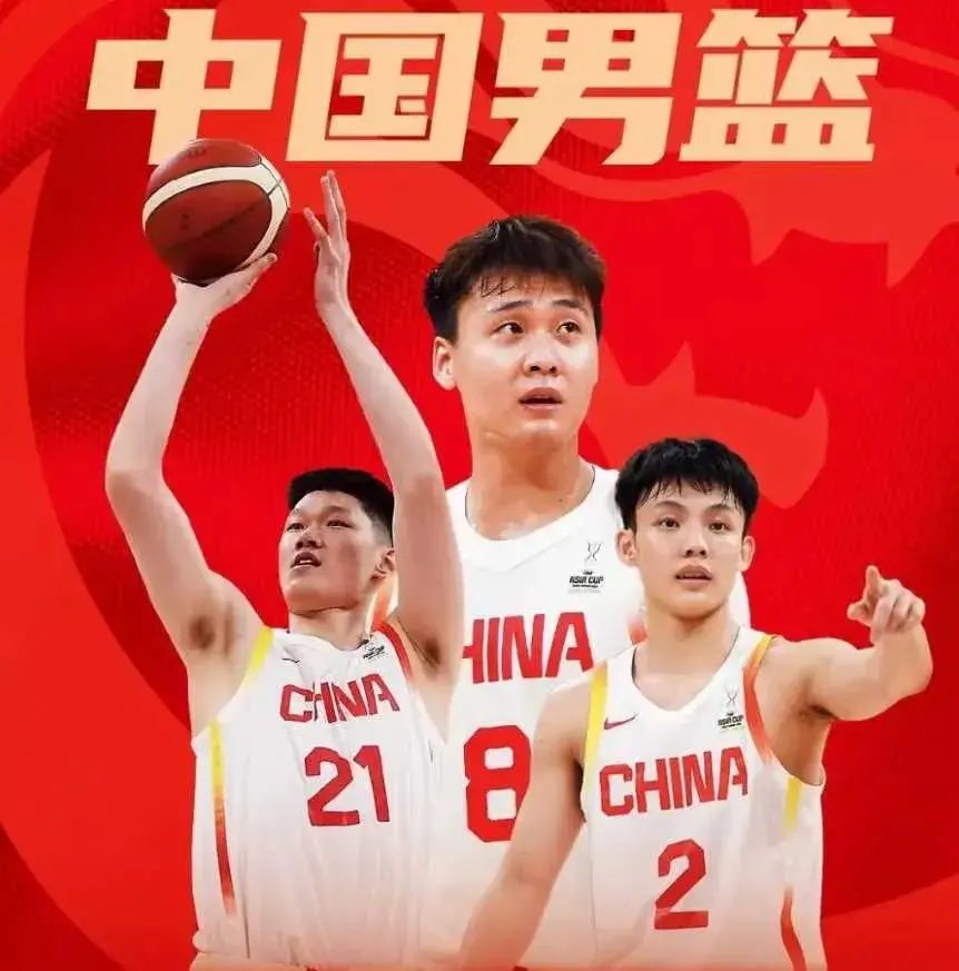 28分大胜！中国男篮啃下“克星”，3大功臣出炉 杨瀚森传官方消息