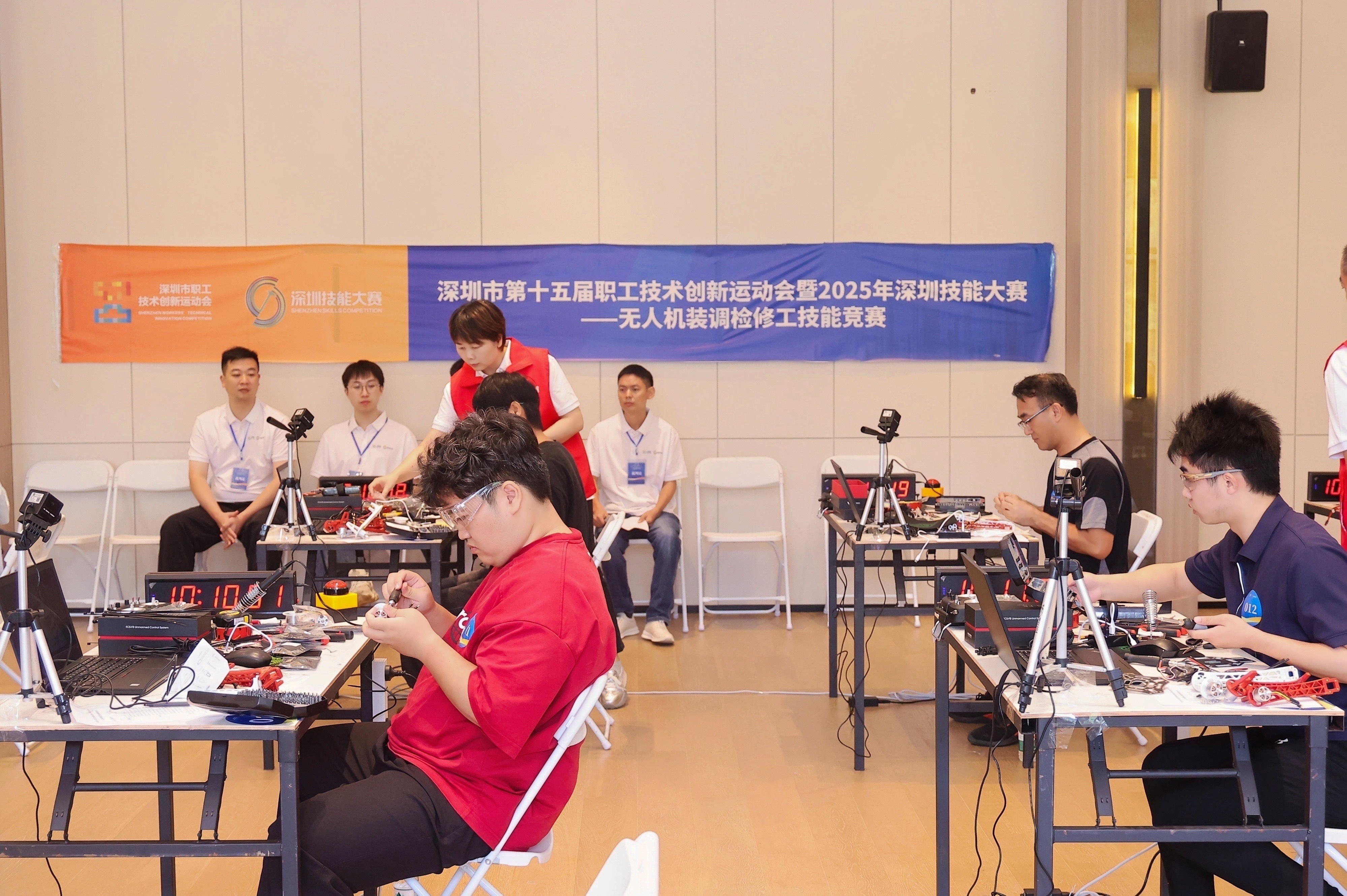 76项技能比武！深圳百万职工同台竞技