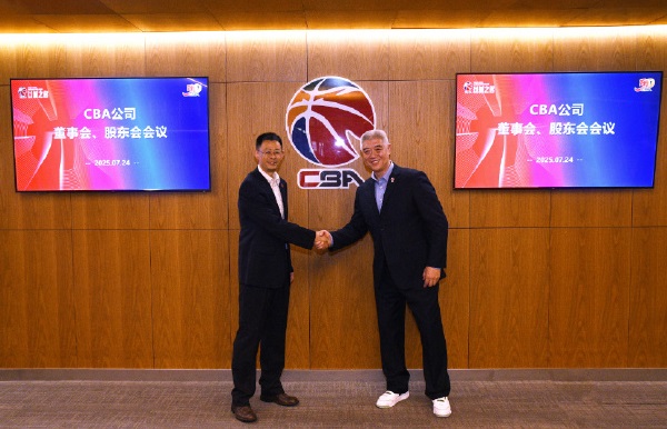 CBA联赛公司高层变动 徐济成不再担任董事长