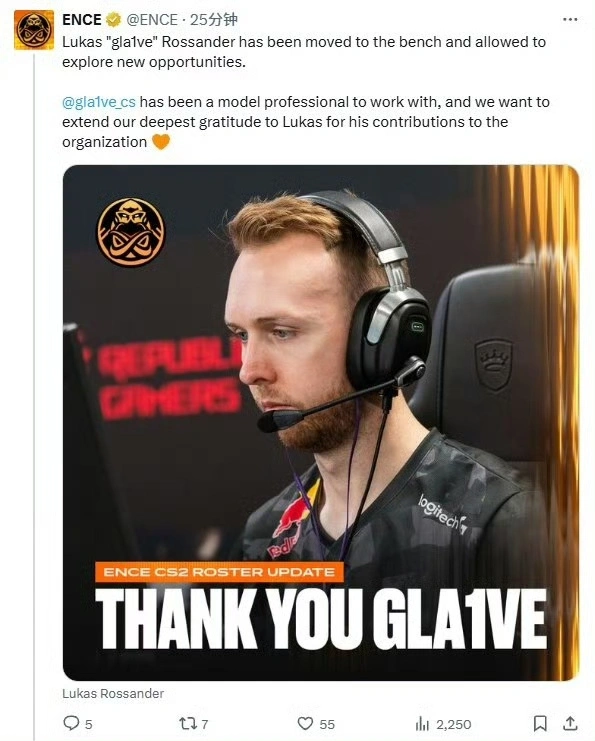 官宣：gla1ve遭ENCE下放！