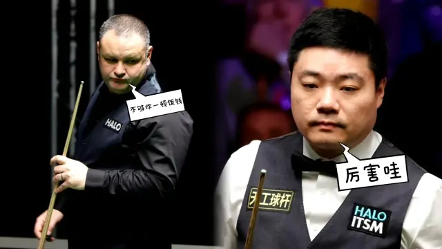 比肩丁俊晖！冠军联赛马奎尔3-1击败奥康纳夺冠，时隔五年再捧杯