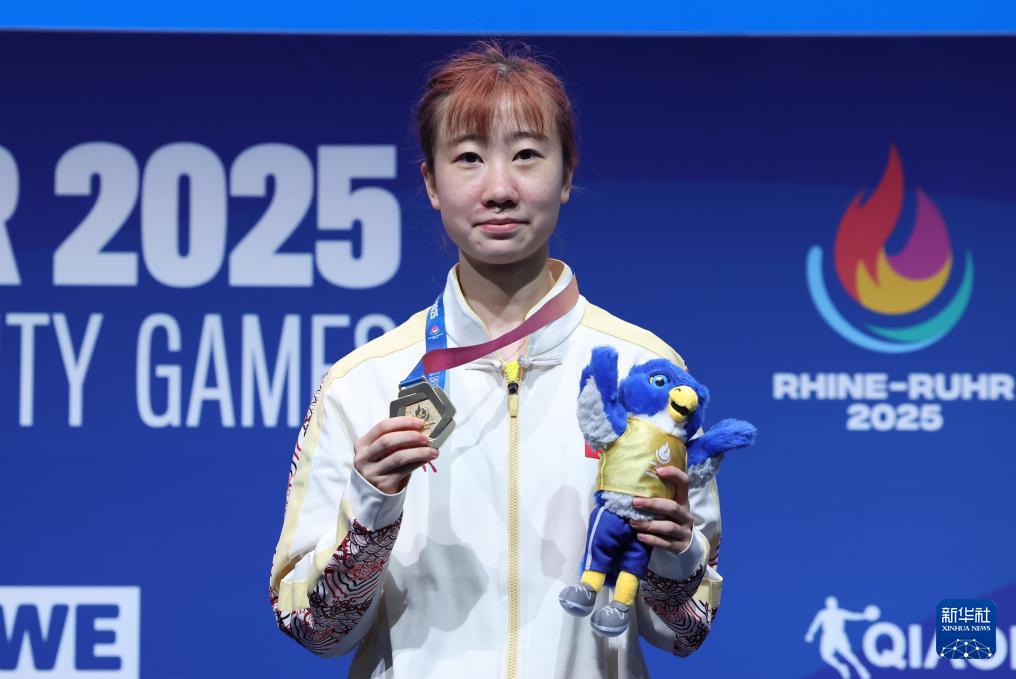 大运会：中国队摘得乒乓球女单金牌