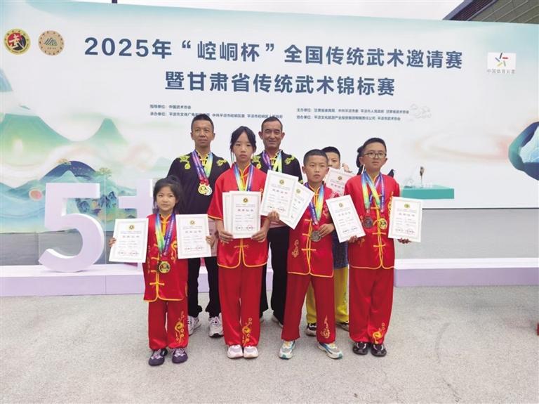全国传统武术邀请赛闭幕 兰州市武协尚武堂武馆获佳绩