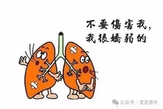 吹气球？可不是小孩子的游戏，而是术前的秘密武器！