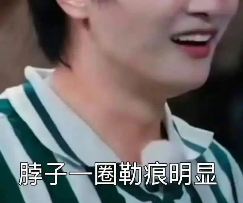 观众怒了！周深这是拿命录综艺？