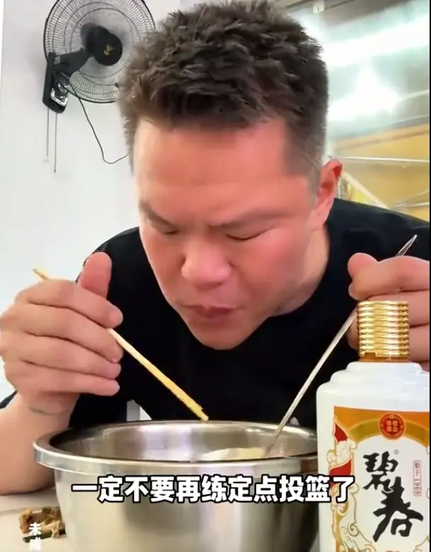 破案了！为何女篮“万次投篮”效果那么差？朱芳雨最近说出原因