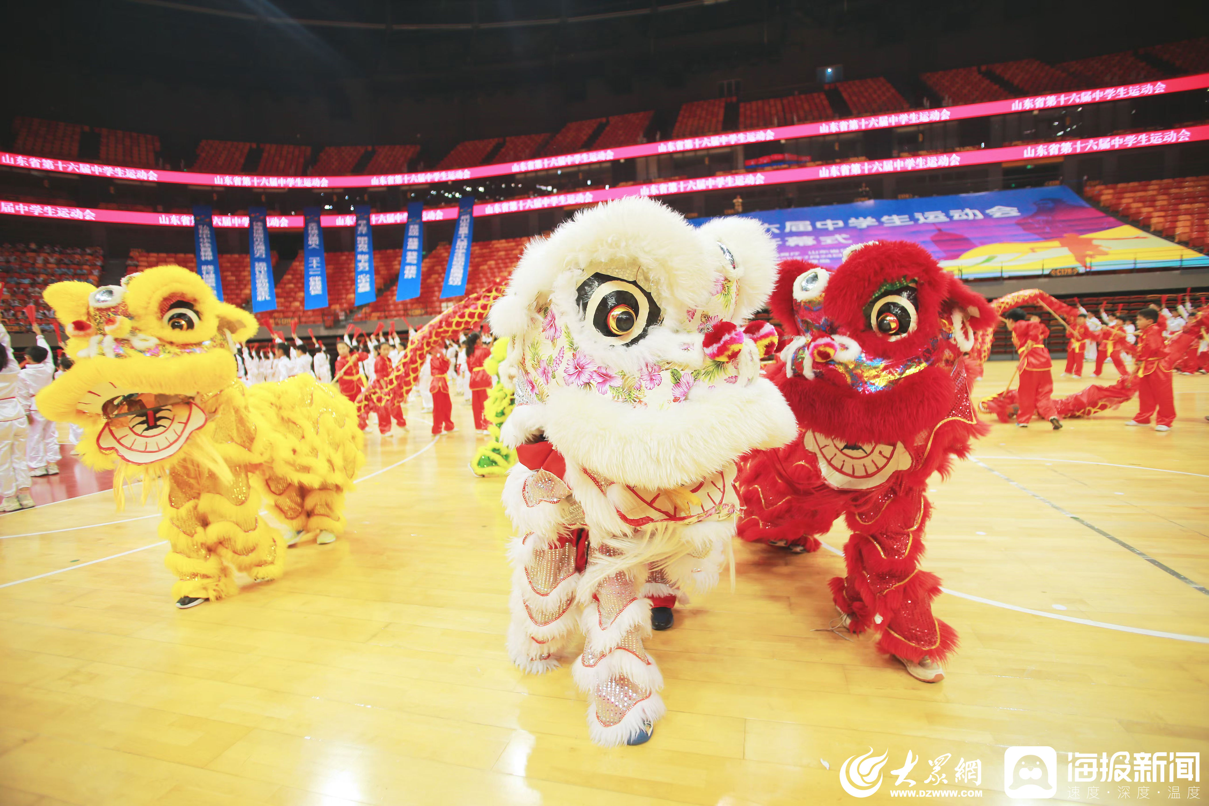 组图丨直击山东省第十六届中学生运动会“超燃”现场！