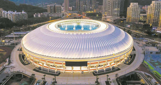深圳以十五运会为引擎，驱动城市能级全方位跃升