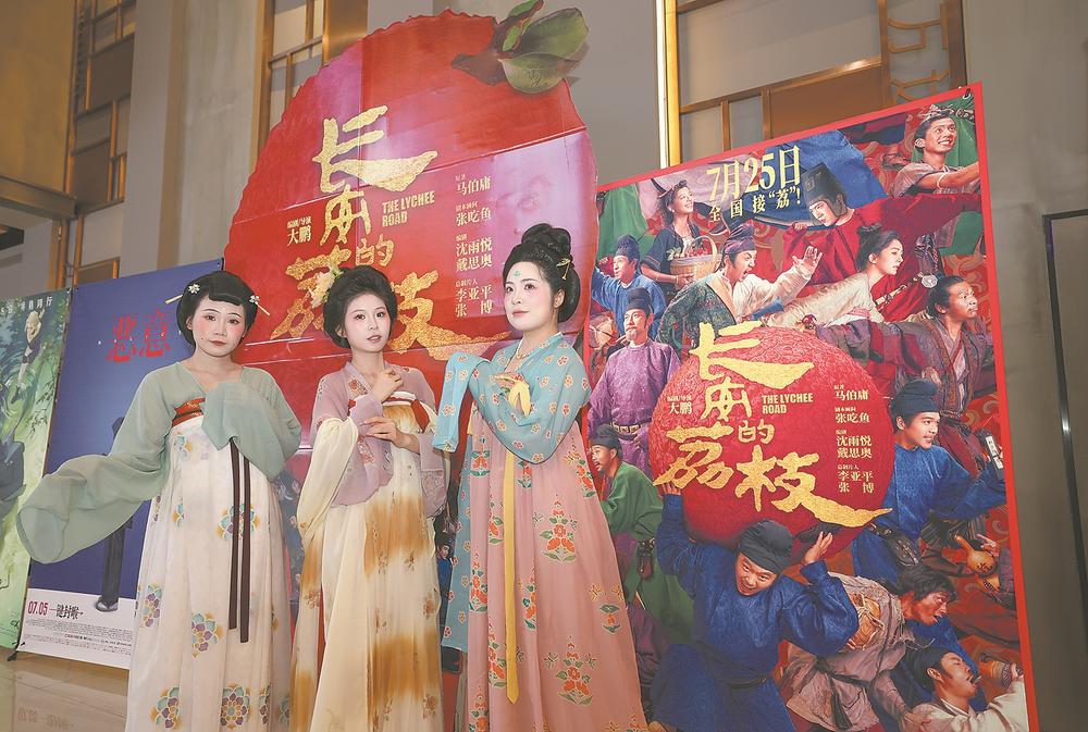 Ӱ���ȴ�����������