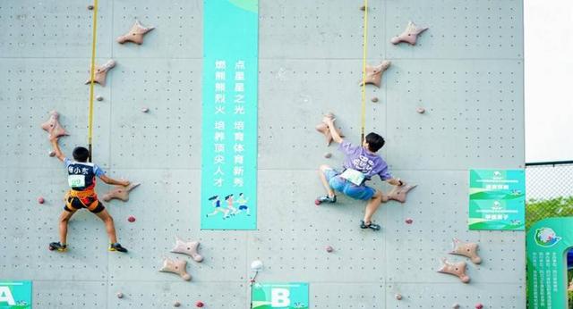 岩壁燃星火盐都跃青春——“星火杯”2025年四川省青少年攀岩锦标赛在川卫康院火热启幕