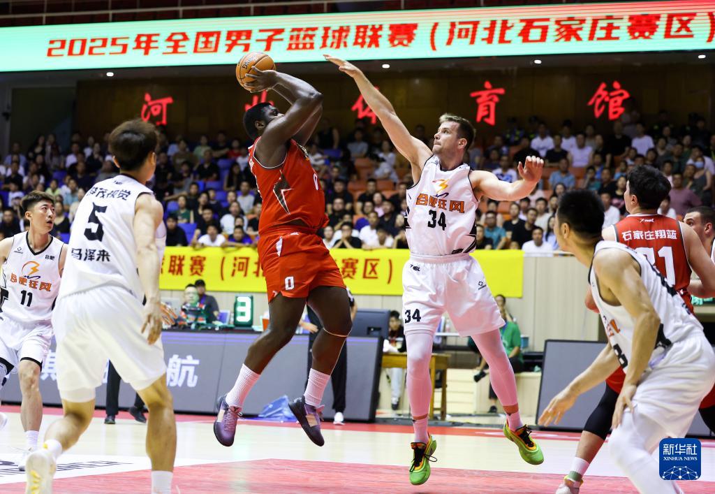全国男子篮球联赛：石家庄翔蓝胜合肥狂风峻茂