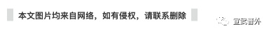 吹气球？可不是小孩子的游戏，而是术前的秘密武器！