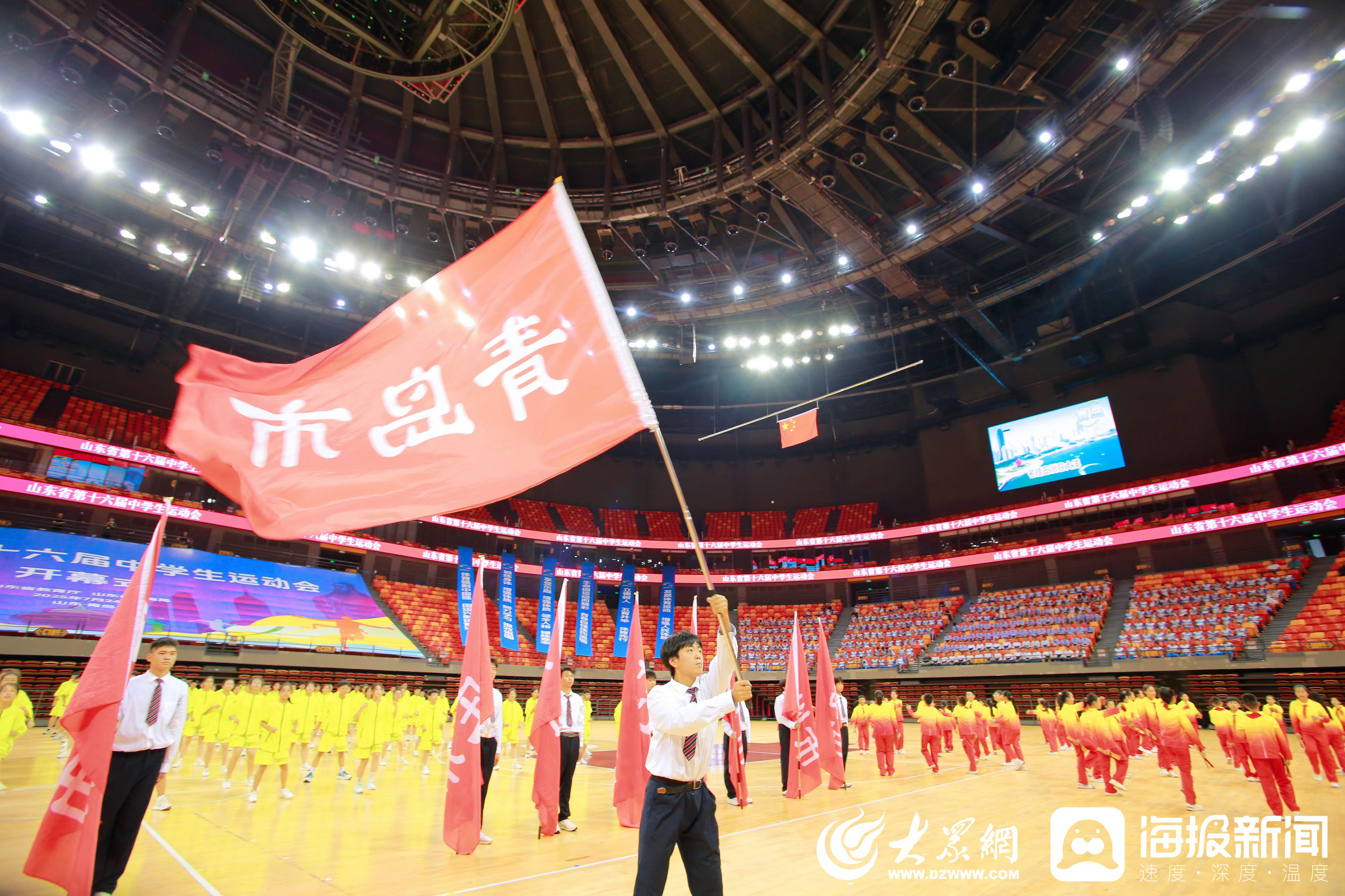 组图丨直击山东省第十六届中学生运动会“超燃”现场！