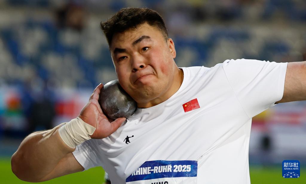 大运会——田径：邢家梁摘得男子铅球银牌