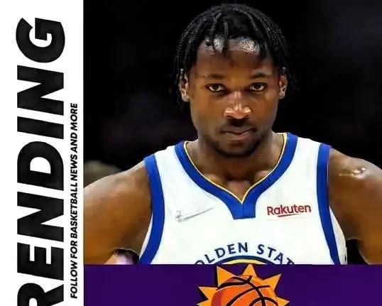 下家终于有了？NBA勇士前锋库明加目前被太阳与国王两队抢夺中