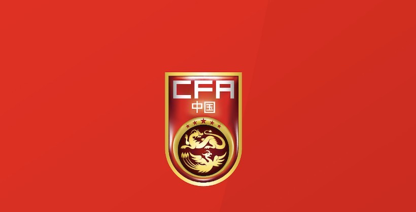 马德兴：U17亚洲杯预赛8月7日抽签，中国国少成东道主+种子队