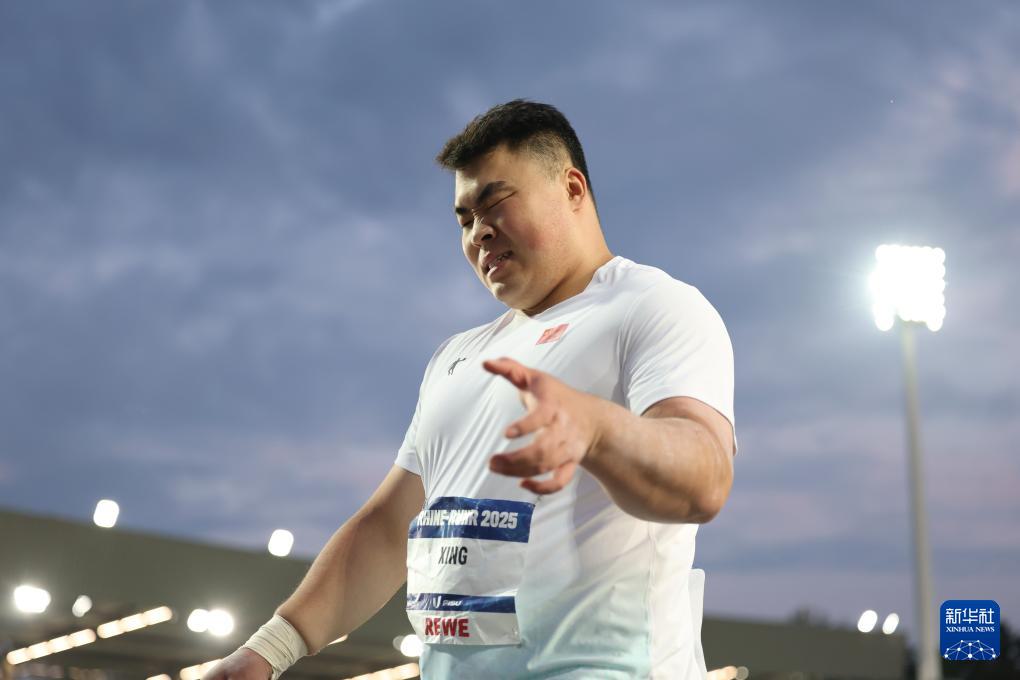 大运会——田径：邢家梁摘得男子铅球银牌