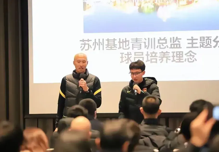 冲击世少赛 U15国少和U14国少可能要选择本土或日本西班牙主帅
