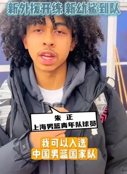 朱正社媒自曝收到科罗拉多州立大学offer，这是什么样的高校？