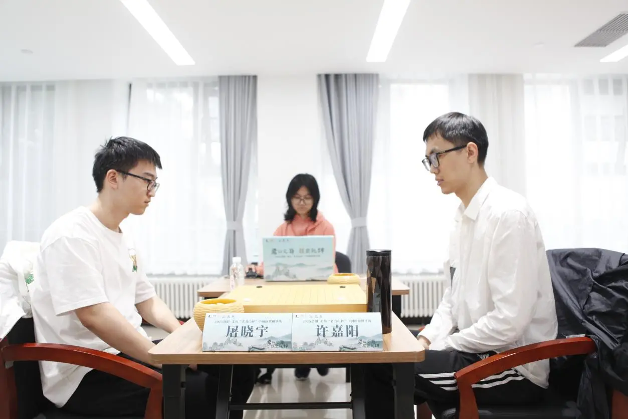 棋圣战“一老三新”四强就位，芈昱廷连克强手豪取11连胜